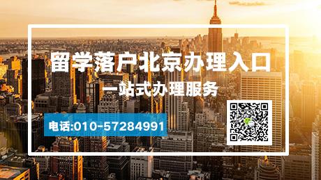 企业信息 诚 会员北京学典在线网络技术 刘老师 产品